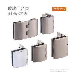 Glass Hinges 4 Mm Zinc Alloy Surface Mount Durable Modern Design For <b>Cabinet</b> Door - Product Image 3
