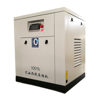 Compresseur d'air à vis sans huile silencieux 3kW 4Hp 8Bar monophasé à spirale rotative avec moteur et bloc d'air refroidi par air pour usage médical