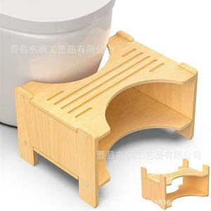 Wooden Toilet <b>Stool</b> For Bathroom Anti Slip Height Increasing For Elderly And Child Use <b>Bamboo</b> Material Shandong Origin - Product Image 1