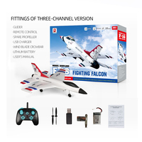 Bon marché F16 2.4g 3CH rc avion télécommande EPP mousse avion jouet planeur extérieur modèle d'avion pour enfant avec lumière