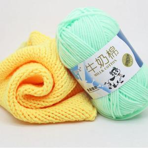 <span class=keywords><strong>Fil</strong></span> <span class=keywords><strong>de</strong></span> <span class=keywords><strong>coton</strong></span> pour bébé, <span class=keywords><strong>fil</strong></span> à tricoter à la main, cordons pour <span class=keywords><strong>crochet</strong></span>, adaptés aux femmes et aux enfants, <span class=keywords><strong>fil</strong></span> à tricoter - Product Image 4