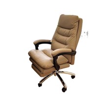 Fauteuil de Direction Inclinable en Gros pour Bureau à Domicile, Chaise de Loisirs pour Ordinateur, Canapé Confortable avec Dossier et Siège pour Salle d'Étude