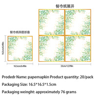 Ychon vert assiettes serviettes tasses vaisselle fournitures vaisselle jetable assiettes en papier tasses serviettes pour les fêtes ensembles de vaisselle