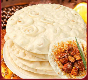 เครื่องทำขนมปัง Shawarma แบบนุ่ม | สูตร<span class=keywords><strong>ขนมปัง</strong></span> Pita <span class=keywords><strong>วิธี</strong></span><span class=keywords><strong>ทำ</strong></span><span class=keywords><strong>ขนมปัง</strong></span> - Product Image 2