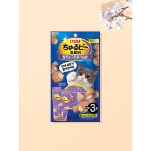 Ina Bachurbi Tuna & Grown 3 pechugas de pollo para mascotas Productos Premium para el cuidado de mascotas - Product Image 1