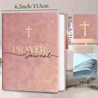 Carnet de Gratitude Personnalisé en Cuir, Couverture Rigide, Format A5, Reliure Cousue, 80 Feuilles – Fabricant