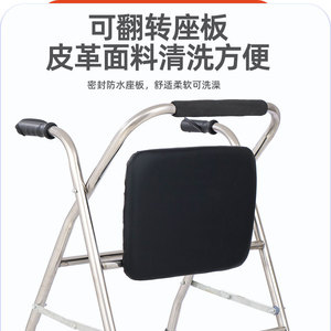 Rongao <b>Walker</b> With Seat And Wheels For <b>Elderly</b> And Disabled Indoor Use Rehabilitation Aid - Product Image 5