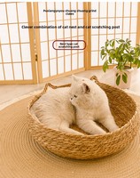 Niche pour chat en rotin Cattail, semi-circulaire, lit pour chat, universel quatre saisons, lavable, chaud, résistant à l'usure, griffoir pour chat de petite taille