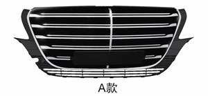 TDCMY Accesorios exteriores tipo rejilla para <span class=keywords><strong>Mercedes</strong></span> Benz <span class=keywords><strong>Vito</strong></span> 2016-2024 - Product Image 3