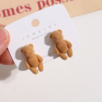 Breloques en peluche floquée colorée en forme d'animal de dessin animé 15*24mm, ours à dos plat, boutons à coudre pour accessoires de bijoux DIY