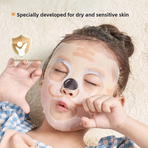 Tự Nhiên Hữu Cơ Ít Hổ Trẻ Em Mặt Nạ Aloe Vera Dưỡng Ẩm Chống-Lão Hóa Thảo Dược Tấm Cho Trẻ Sơ Sinh Nhẹ Nhàng Giữ Ẩm Điều Trị - Product Image 2