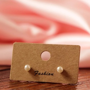 Thẻ Đấu Giá trang sức giấy cao cấp Hướng Dẫn Đấu Thầu số lô - Product Image 4