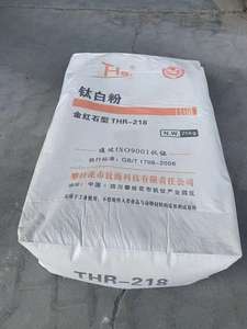 Dioxyde de titane rutile TiO2 haute résistance aux intempéries pour peintures, plastiques, encres et revêtements architecturaux - Product Image 3