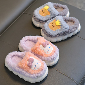 Chaussons d'hiver unisexes en peluche pour l'intérieur et l'extérieur avec semelle intérieure en PVC motif coloré pour la plage - Product Image 2