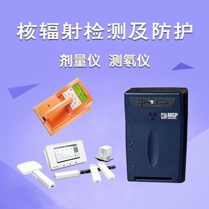 เครื่องวัดการไหลของก๊าซแบบเปียก Shinagawa W-Nk-10B ทนการกัดกร่อน ผลิตในญี่ปุ่น 1 ลิตร ค่าเริ่มต้นตามมาตรฐาน คุณสมบัติอื่นๆ - Product Image 4