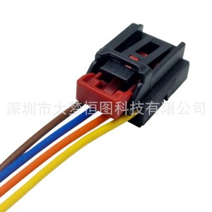 Conector Eléctrico Automotriz de 4 Pines, Negro y Rojo, de Plástico Z94, para Reparación de Luces Traseras de Audi y Volkswagen - Product Image 3