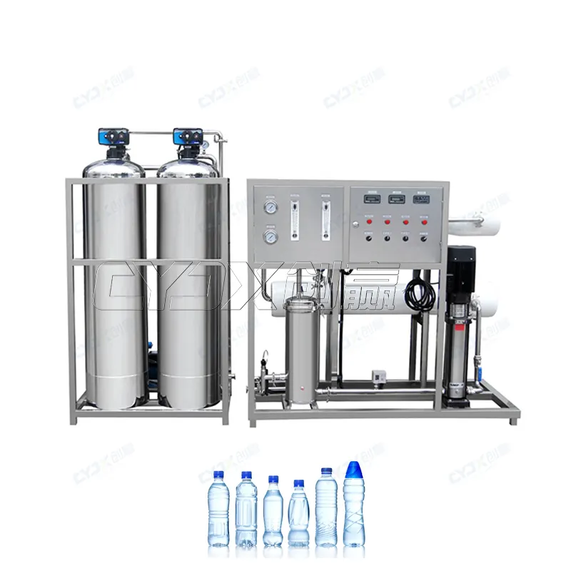 CYJX浄水器浄水器500L/時間2500LPH500L2500L10000L4000L商用逆浸透RO