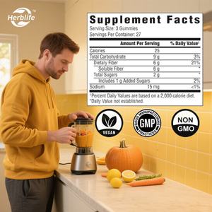 Gomitas de Fibra de Marca Privada ODM, Superventas - Salud Intestinal y Suplemento de Fibra Soluble Digestiva - Sabor Naranja, Acelera el Metabolismo - Product Image 3