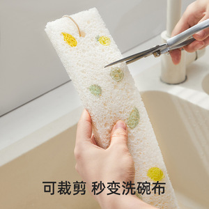 Tapis d'évier en coton de pulpe de bois, imprimé floral blanc, absorbant, pour comptoir de cuisine, facile à nettoyer - Product Image 3