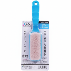 Dispositivo di rimozione calli del piede NB - Product Image 1