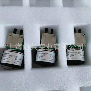Bomba de muestreo de gases PM16642-814, bomba de vacío de diafragma eléctrico de plástico para análisis de humo CEMS - Product Image 5