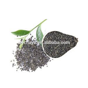 Tea Sample China Supplier <span class=keywords><strong>Best</strong></span> Organic Green Tea Pet Bottle Tea - Product Image 1