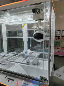 Grue à griffes automatique UFO Catcher pour 2 joueurs, jeu à pièces gagnant des prix, jeu d'amusement UFO Catcher pour centre de jeux pour enfants - Product Image 6