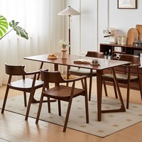 Chaise de salle à manger Hiroshima, en bois massif de pin et bois ciré blanc, accoudoirs et dossier, mobilier de maison, table et tabouret, salle de thé