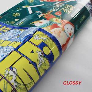 Rollo de Vinilo Autoadhesivo Pvc Blanco - Product Image 3