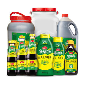 Salsa di Ostriche Haday Superiore 2,27kg Senza Zucchero, Condimento Cinese Halal e Kosher in Bottiglia PE, Ottimo Prezzo all'Ingrosso - Product Image 4