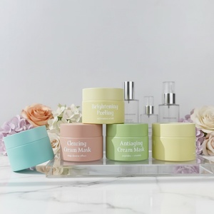 Pot cosmétique de luxe en verre dépoli avec couvercle à vis et étiquette sérigraphiée pour crème visage, crème contour des yeux, lotion et emballage de soins de la peau - Product Image 1