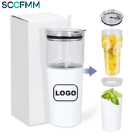 Bouteille d'eau isotherme SCCFMM 2-en-1 à double usage, style séparé, en verre 25oz + acier inoxydable 15oz, maintien thermique 6-12h