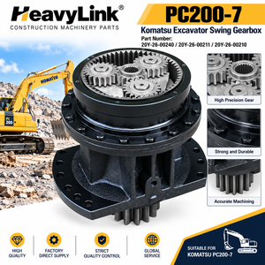 ชุดเกียร์สวิงรถขุดโคมัตสึ PC200-7 ชุดเกียร์ลดรอบหมุนหมายเลขอะไหล่ 20Y-26-00240 20Y-26-00211 20Y-26-00210 - Product Image 1