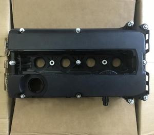 מכסה מנוע פלסטיק לרכב 90501943 באיכות אמינה - Product Image 6