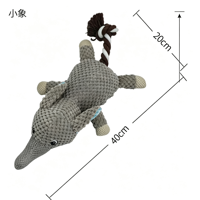 Jouet à mâcher pour chien en peluche en forme d'éléphant avec queue en corde tressée, jouet interactif couineur en tissu texturé durable pour CHIEN & CHAT