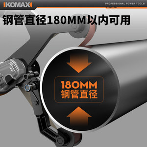 Comes Round Tube Polishing Machine 3 Abrasive Belts Electric Horizontal Belt Grinder Professional Grade - Product Image 3