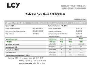 Moulage par injection LCY 3501 Sbs Caoutchouc Sbs Résine Styrène Butadiène Styrène Sbs Polymère pour Modification d'asphalte - Product Image 2