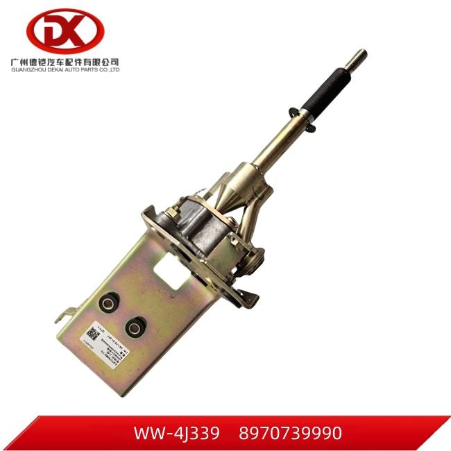 New 8-97073999-0 Upper Shift Lever for Isuzu NHR98 8970739990