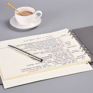 Quaderno <span class=keywords><strong>a</strong></span> Fogli Mobili <span class=keywords><strong>A4</strong></span> per Studenti Universitari, Agenda Staccabile per Lavoro e Registrazione con Personalizzazione - Product Image 4