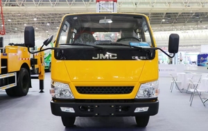 เครน Jib 25ตันพร้อมปั๊มมอเตอร์ไฟฟ้า - Product Image 5