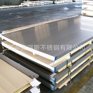 Láminas de Acero Inoxidable 201 304 316L 321 Laminadas en Frío Superficie 2B Personalizables para Corte a Medida - Product Image 3