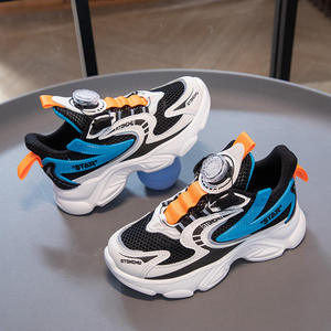 Zapatillas deportivas ligeras y modernas para niños y niñas, zapatillas deportivas transpirables de malla de alta calidad, zapatillas casuales para niños para la escuela y actividades al aire libre. - Product Image 2