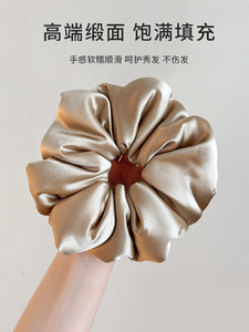 Chouchou en satin doux pour <span class=keywords><strong>cheveux</strong></span> extra-large rempli de coton technologie de dermabrasion qui respecte les <span class=keywords><strong>cheveux</strong></span> (style gros intestin) - Product Image 3