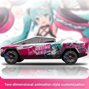 <span class=keywords><strong>Film</strong></span> de protection <span class=keywords><strong>en</strong></span> vinyle pour Tesla Cybertruck, impression personnalisée <span class=keywords><strong>en</strong></span> gros, <span class=keywords><strong>film</strong></span> graphique pour toute la carrosserie, changement de couleur - Product Image 3