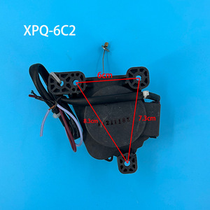 มอเตอร์ดูดน้ำเครื่องซักผ้ายี่ห้อ Yuhua รุ่น XPQ-6C2QA12-14/QA12-109/QA12-137 อะไหล่พลาสติกทนทานแบบไฟฟ้า - Product Image 2