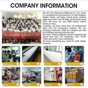 <span class=keywords><strong>Couche</strong></span> <span class=keywords><strong>lavable</strong></span> pour bébé la plus vendue au Brésil et aux États-Unis, <span class=keywords><strong>en</strong></span> polaire douce, respirante, <span class=keywords><strong>lavable</strong></span> et respectueuse de la peau - Product Image 6