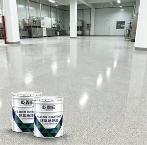 Peinture de sol en sable coloré époxy antidérapante et sûre pour les espaces publics et les escaliers - Product Image 1