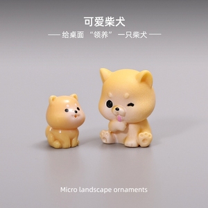 Figuras de Shiba Inu y cachorros adorables - Decoración de resina para coche, hogar, escritorio, manualidades DIY para el pequeño Halloween - Product Image 5