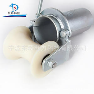 Polea de Protección de Cables Serie B con Rueda de Nylon de Boca Completa, Rueda de Aluminio, Tipo Cerrado, Rodamiento Duradero como Componente Principal - Product Image 5