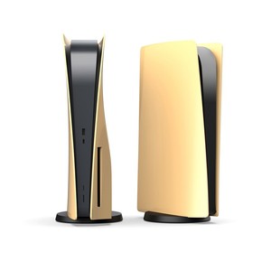 Carcasa protectora para consola, versión om - Product Image 4